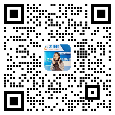 太康公司微信二维码
